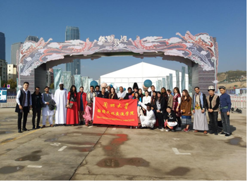 微信图片_20191021153644_副本.png