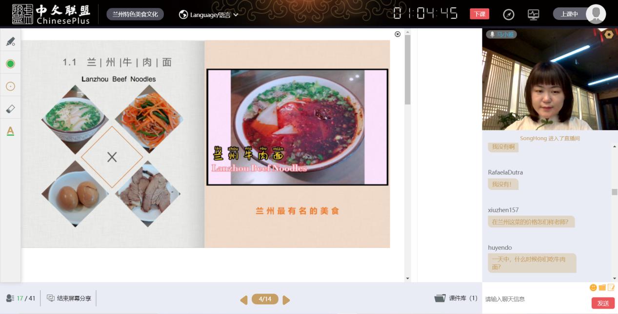 新闻3-5.jpg