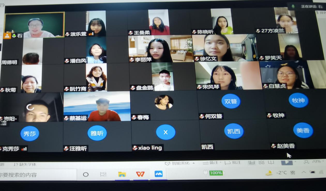 图片2.jpg