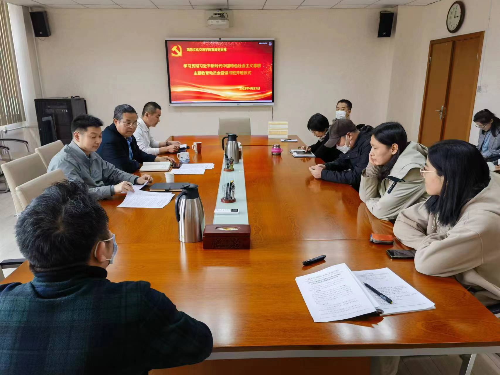 微信图片_202304231104394.jpg